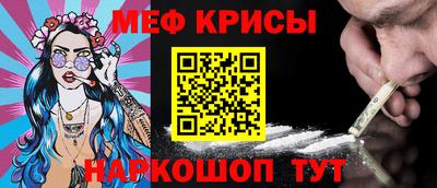 марки lsd Бугуруслан