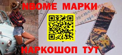 мефедрон VHQ Будённовск