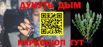 меф VHQ Бийск