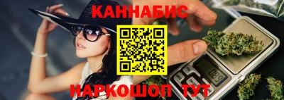 марки lsd Бугуруслан