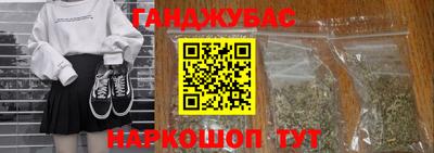 марки lsd Бугуруслан