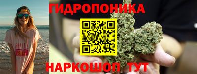 марки lsd Бугуруслан