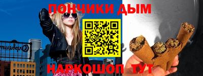 марки lsd Бугуруслан