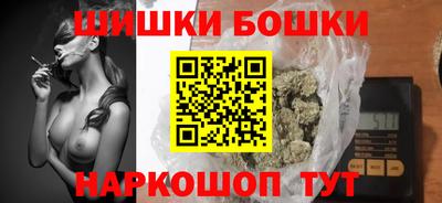 марки lsd Бугуруслан