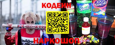 каннабис Ирбит