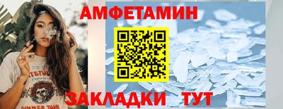 марки lsd Бугуруслан