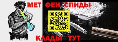 марки lsd Бугуруслан
