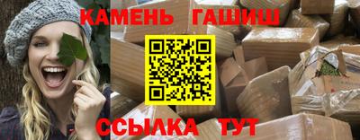 марки lsd Бугуруслан